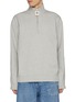 首图 - 点击放大 - JW ANDERSON - Half Zip Cotton Sweater