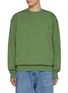 首图 - 点击放大 - JW ANDERSON - Anchor Embroidered Diorama Print Cotton Sweatshirt