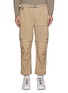 首图 - 点击放大 - NIKE - ACG Smith Summit CRG Pants