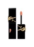 首图 -点击放大 - YSL BEAUTÉ - The Inks Shine — 620
