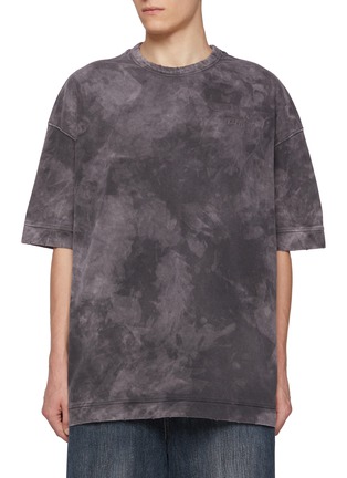 首图 - 点击放大 - JUUN.J - Oversized Wash Dyed Cotton T-Shirt