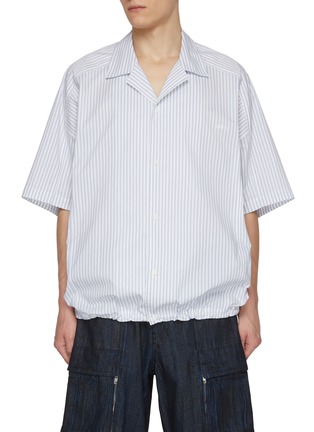 首图 - 点击放大 - JUUN.J - Oversized Striped Logo Cotton Blend Shirt