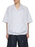 首图 - 点击放大 - JUUN.J - Oversized Striped Logo Cotton Blend Shirt