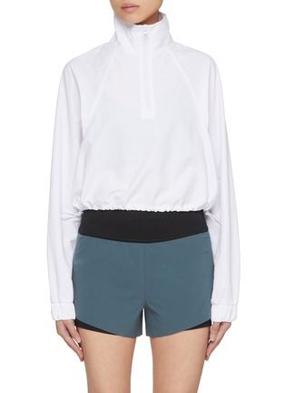 首图 - 点击放大 - ALO YOGA - Cropped Alumni Sweater