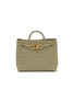 首图 - 点击放大 - BOTTEGA VENETA - Small Andiamo Intrecciato Leather Shoulder Bag