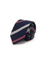 首图 - 点击放大 - THOM BROWNE - Mogador Striped Silk Cotton Tie