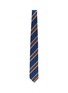 模特儿示范图 - 点击放大 - STEFANOBIGI MILANO - Striped Silk Tie