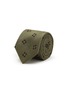 首图 - 点击放大 - STEFANOBIGI MILANO - Floral Silk Linen Tie