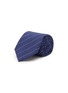 首图 - 点击放大 - STEFANOBIGI MILANO - Pin Striped Wool Tie