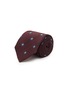 首图 - 点击放大 - STEFANOBIGI MILANO - Dotted Silk Linen Tie