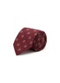 首图 - 点击放大 - STEFANOBIGI MILANO - Square Geometric Silk Tie