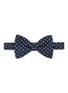 首图 - 点击放大 - STEFANOBIGI MILANO - Dotted Silk Bow Tie