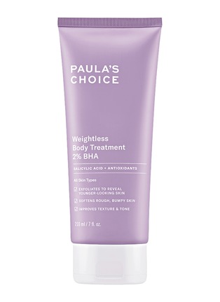 首图 –点击放大 - PAULA’S CHOICE - Weightless Body Treatment 2% BHA 210ml