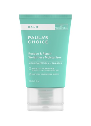 首图 -点击放大 - PAULA’S CHOICE - CALM Rescue & Repair Weightless Moisturizer 60ml