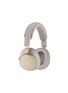 Main View - 点击放大 - BANG & OLUFSEN - Beoplay H100 Headphones — Hourglass Sand