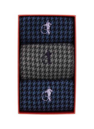 首图 - 点击放大 - LONDON SOCK COMPANY - Socks Gift Box — Set of 3