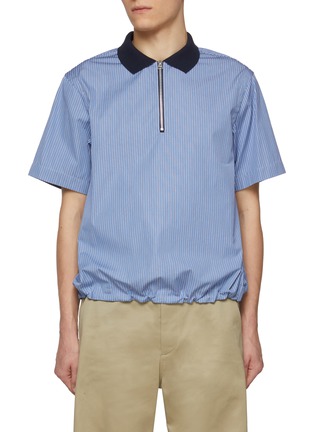 首图 - 点击放大 - SACAI - Contrast Collar Striped Cotton Polo Shirt