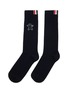 首图 - 点击放大 - THOM BROWNE - Gingerbread Mr and Mrs Thom Cotton Blend Mid Cuff Socks