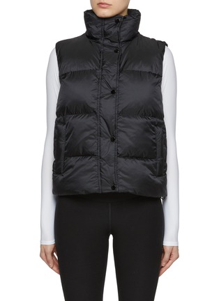 首图 - 点击放大 - BEYOND YOGA - Big Cozy Puffer Vest