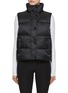 首图 - 点击放大 - BEYOND YOGA - Big Cozy Puffer Vest