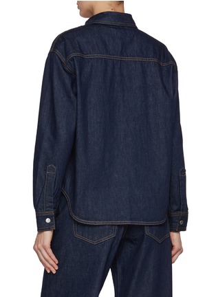 背面 - 点击放大 - SLVRLAKE - Fairview Denim Worker Shirt