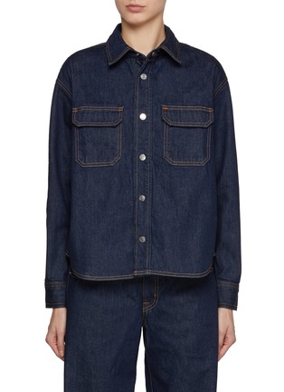 首图 - 点击放大 - SLVRLAKE - Fairview Denim Worker Shirt