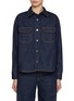 首图 - 点击放大 - SLVRLAKE - Fairview Denim Worker Shirt