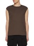 首图 - 点击放大 - THE VIRIDI-ANNE - Panelled Cotton Tank Top