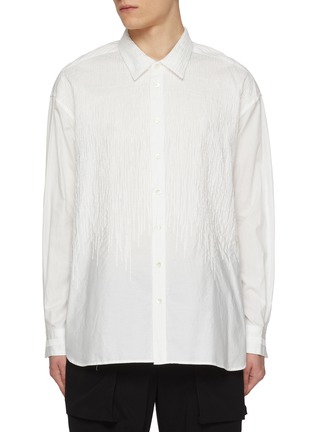 首图 - 点击放大 - THE VIRIDI-ANNE - All Over Embroidered Cotton Shirt