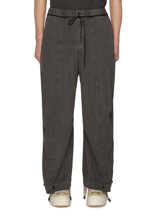 首图 - 点击放大 - THE VIRIDI-ANNE - Object Dyed Drawstring Twill Cotton Pants