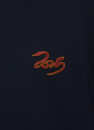  - BRIONI - 棉质 POLO 衫