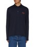 首图 - 点击放大 - BRIONI - 棉质 POLO 衫