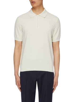 首图 - 点击放大 - BRIONI - 半开襟提花 POLO 衫
