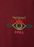  - TOGA VIRILIS - 圆领 T 恤