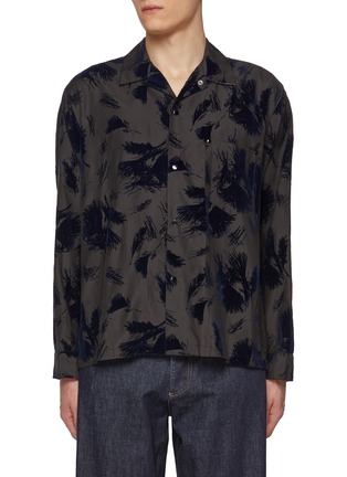 首图 - 点击放大 - TOGA VIRILIS - All Over Flocky Feather Printed Shirt