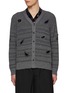 首图 - 点击放大 - TOGA VIRILIS - Cutout Striped Cotton Knit Cardigan