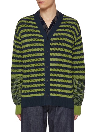 首图 - 点击放大 - TOGA VIRILIS - Jacquard Striped Cotton Knit Cardigan