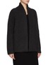 细节 - 点击放大 - THE ROW - Isotani Cashmere Silk Cardigan