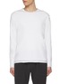 首图 - 点击放大 - ATTACHMENT - Pima Layered Cotton T-shirt