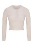 首图 - 点击放大 - SKIMS - COTTON RIB 亨利领露脐上衣