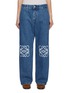 首图 - 点击放大 - LOEWE - Anagram Baggy Jeans