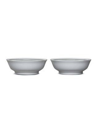 Main View - 点击放大 - THOM BROWNE - x Haviland 4 Bar Porcelain Bowls Set