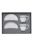 Detail View - 点击放大 - THOM BROWNE - x Haviland 4 Bar Porcelain Coffee Cup Set