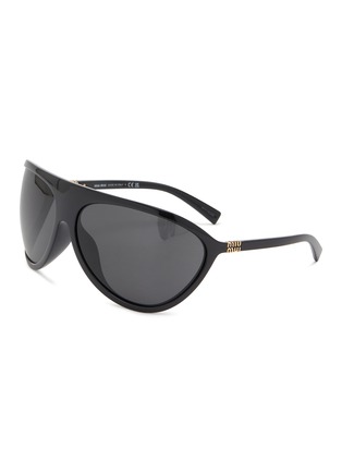 首图 - 点击放大 - MIU MIU - Acetate Oval Sunglasses