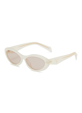 首图 - 点击放大 - PRADA - Acetate Irregular Sunglasses