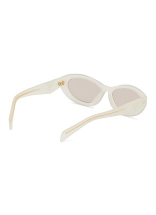 模特儿示范图 - 点击放大 - PRADA - Acetate Irregular Sunglasses