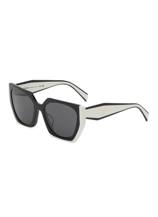 首图 - 点击放大 - PRADA - Acetate Rectangle Sunglasses