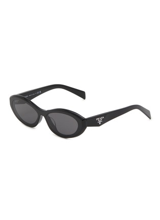 首图 - 点击放大 - PRADA - Acetate Oval Sunglasses