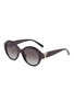 首图 - 点击放大 - TIFFANY - Acetate Round Sunglasses