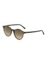 首图 - 点击放大 - RAY-BAN - Acetate Round Unisex Sunglasses